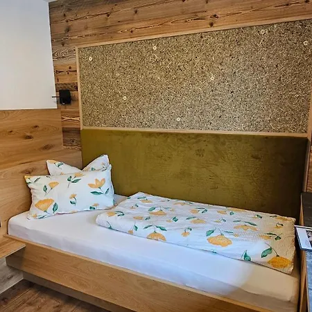 Nocleg ze śniadaniem Hotel-garni Pramstraller Mayrhofen