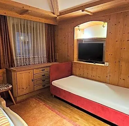 Hotel-garni Pramstraller 3*