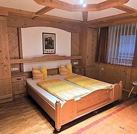 Hotel-garni Pramstraller Bed & Breakfast 3*
