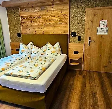 Hotel-garni Pramstraller