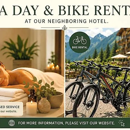 Hotel-garni Pramstraller 3* Mayrhofen