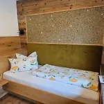 Frühstückspension Hotel-garni Pramstraller Mayrhofen