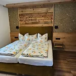 Frühstückspension Hotel-garni Pramstraller
