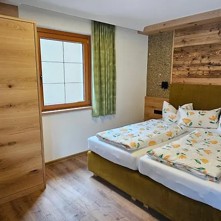 Hotel-garni Pramstraller Майргофен